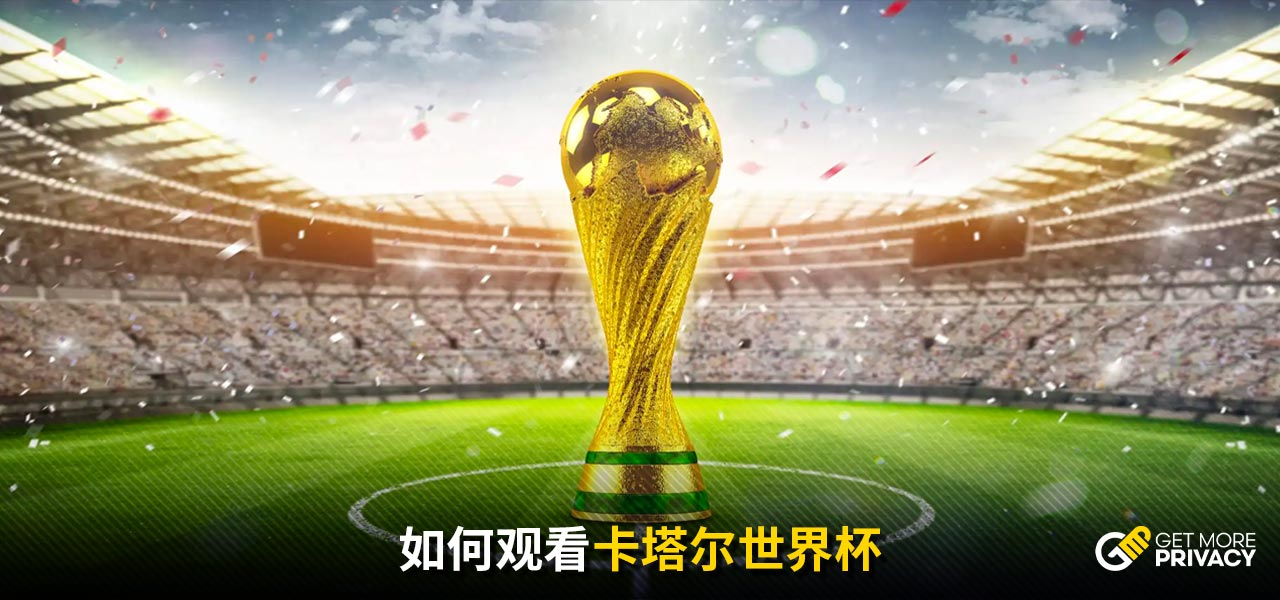 可分